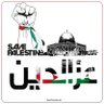 عزالدين 的头像