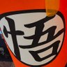 Profilbild von 半邊人