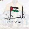 Msh3L 🇴🇲🇵🇸 的头像