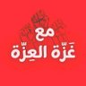 Profilbild von ~ فاستقم كما أمرت ~