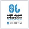 Фото профиля speed.lite