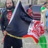 Profilbild von Rahmath Ullah