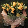 Profilbild von Ghassan