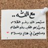 فال ⚖️'s profile picture