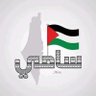 Profilbild von Sami 🇵🇸