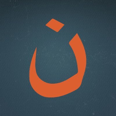 The Nazarene Fund's profile picture