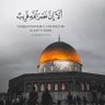 Hayam Zahran's profile picture