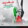 Фото профиля يحيى المهري