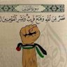 Фото профиля Mohamed Ahmed