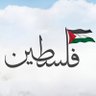 Profilbild von خالد ربيع 🇵🇸𓂆