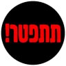 Фото профиля Maya Trakhtman