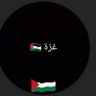 تمسكوا بالأمل في الله's profile picture