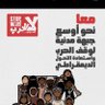 محمد احمد 的头像
