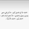 أمـيـرة 的头像