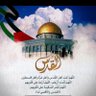 Profilbild von Ahmed_alkhulaifi