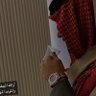 Фото профиля Bu Nayef