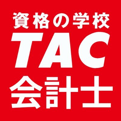 TAC_CPA's profile picture