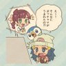 直弥's profile picture