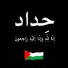 Profilbild von Fahmy Ahmed