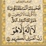 Profilbild von خبير ومنقب عن الاثار