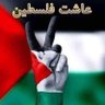 Фото профиля اشرف بسيوني