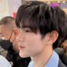 🐥🌛🐍🐅🐊🌴🐢🌼🥬 profil fotoğrafı