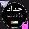فاعل خير 2 的头像