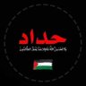 Фото профиля احمد بدراوى