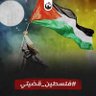 محمد بن عبدالله الشكيلي 的头像