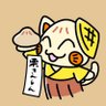 にゃかつがわ君's profile picture