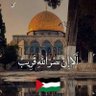 Profilbild von رحمة