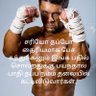 JJTAMIL 的头像