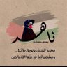 Nahed okbi's profile picture
