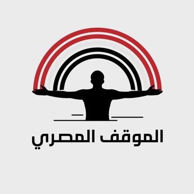 AlmasryAlmawkef's profile picture