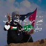 Фото профиля Mohammed Ramzy