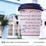 Marouane H. - مروان -'s profile picture