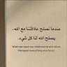 علي الشهري 的头像
