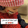 ام أسيل العامرية's profile picture