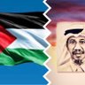 🇶🇦ابو دهام🇶🇦 的头像