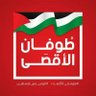 خالد الشاوش 的头像