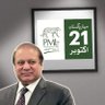 Profilbild von Osama Rizwan