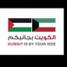 Profilbild von Bader.alb 🇰🇼🇵🇸