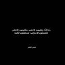 Arij 🇵🇸 的头像