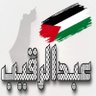 عبدالرقيب الاحمدي's profile picture