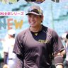 Rinsui 的头像