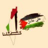 Profilbild von علي الزبيدي