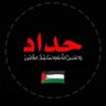 Maha Yossef's profile picture