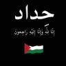 رامى منجا's profile picture