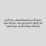 طُـهـر profil fotoğrafı