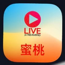 蜜桃直播's profile picture